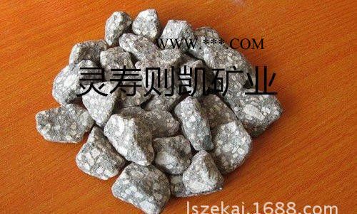 则凯麦饭石、麦饭石原矿图2