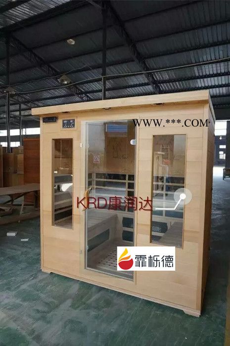 霏栎德 移动汗蒸房FYD-703托玛琳电气石汗蒸房图8
