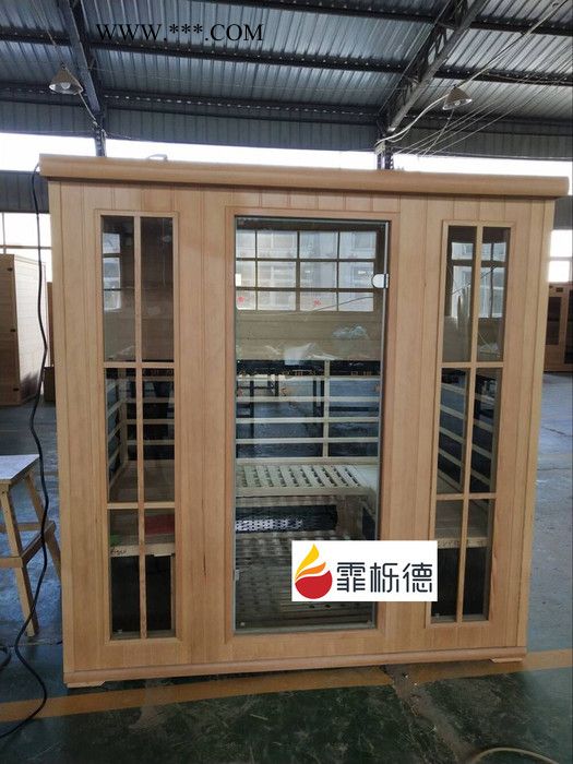 霏栎德 移动汗蒸房FYD-703托玛琳电气石汗蒸房图4