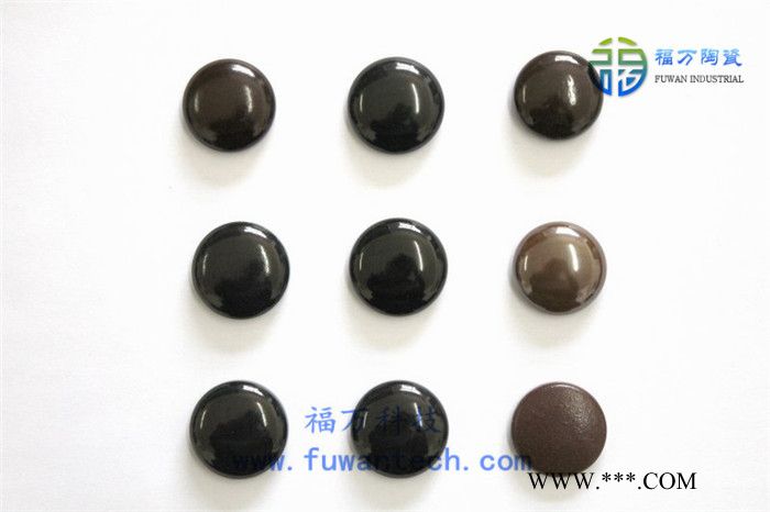 福万批发能量片 特价供应能量电气石片 会销礼品赠品 厂家定制图3