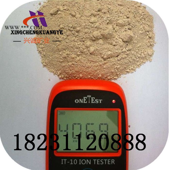 负离子粉 涂料 硅藻泥添加用3000目白色电气石粉 水溶性负离子粉图3