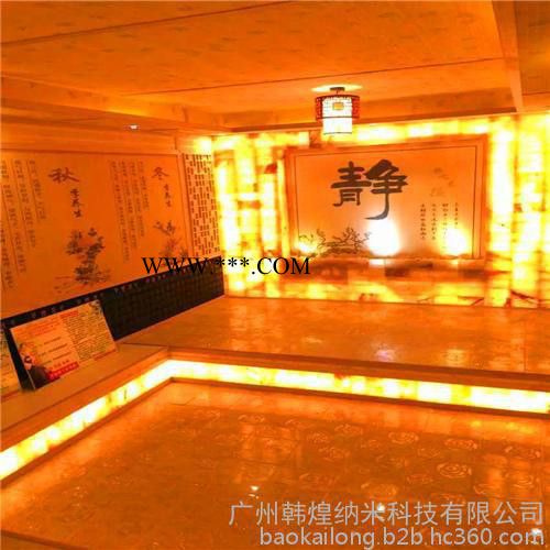 韩煌汗蒸(在线咨询),景德镇防火A级防火汗蒸房安装,电气石A级防火汗蒸房安装图5