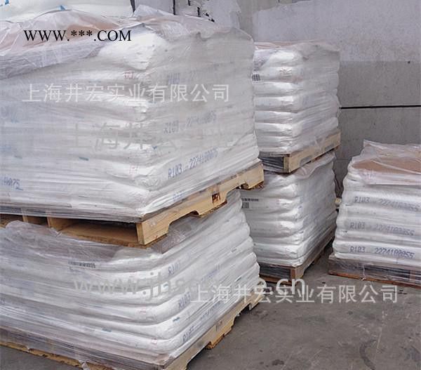 杜邦103钛白粉   金红石型r103钛白粉   美国原装进口103钛白粉图2