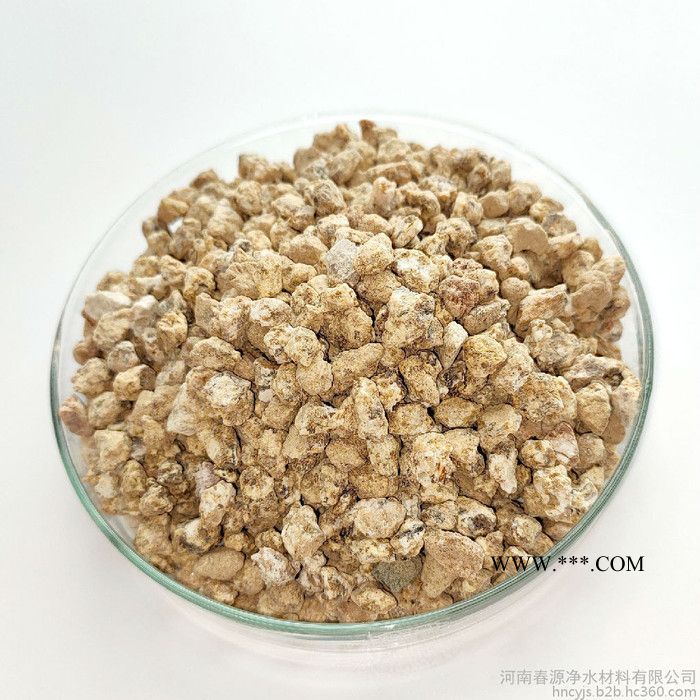 污水处理过滤 春源净水麦饭石滤料 多肉铺面拌土 农业养殖业营养添加图2