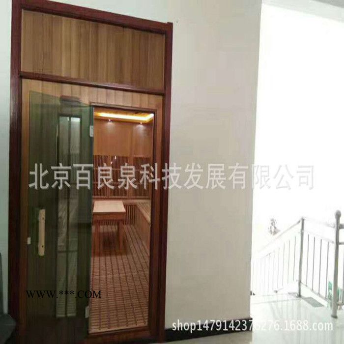 湖南苹桔香   麦饭石桑拿房 桑拿房设备  桑拿房批发图3