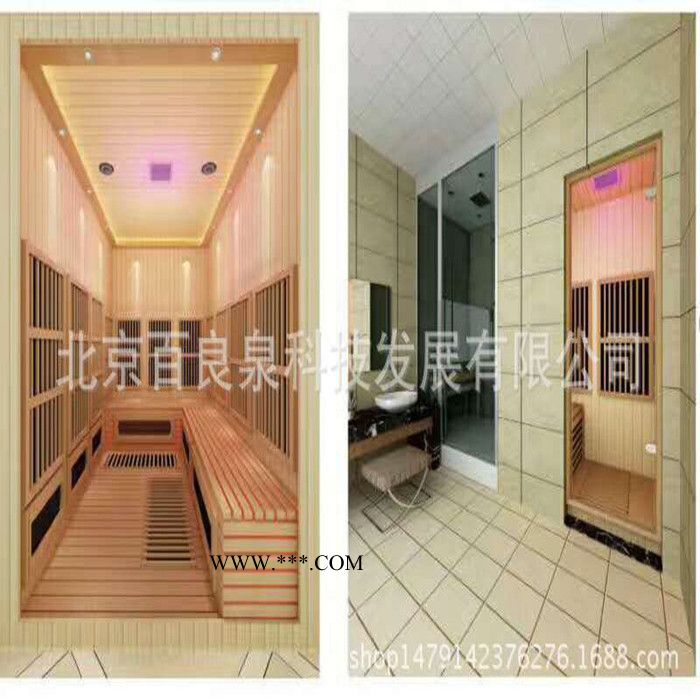 湖南苹桔香   麦饭石桑拿房 桑拿房设备  桑拿房批发图4