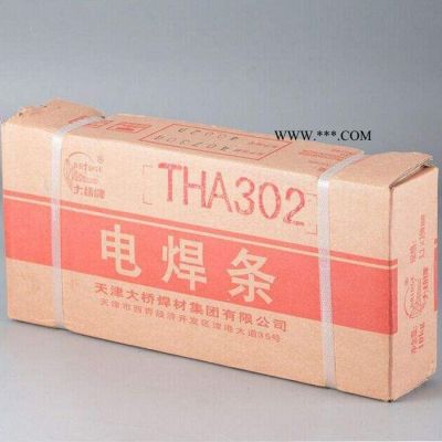 供应天津大桥THA042不锈钢焊条E309LMo-16金红石型超低碳不锈钢焊条