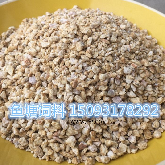 超赢麦饭石滤料 水质过滤用黄金麦饭石 鱼塘饲料用麦饭石图1