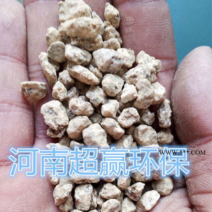 超赢麦饭石滤料 水质过滤用黄金麦饭石 鱼塘饲料用麦饭石图3