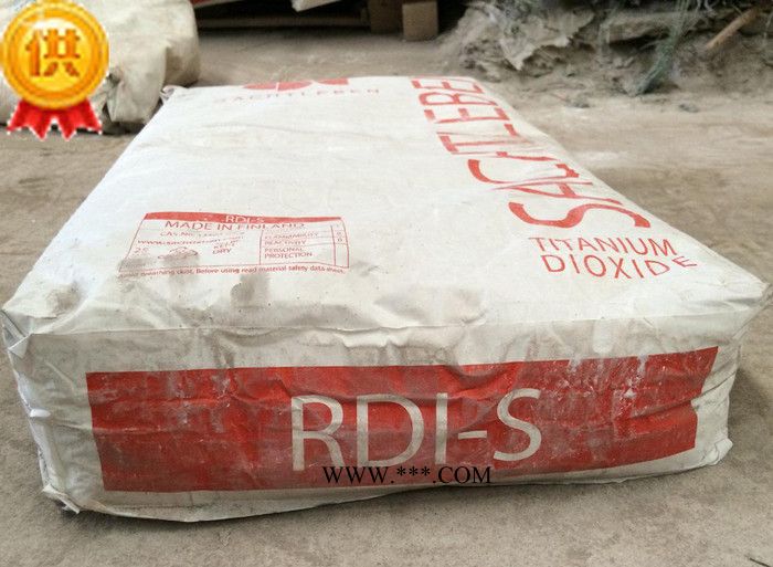 进口钛白粉 钛白粉RDDI RDDI钛白粉 金红石 莎哈利本 纳米钛白粉图2