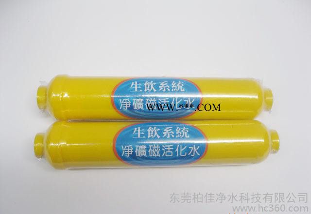 厂商-麦饭石矿化滤芯 黄色小T壳麦饭石滤芯 净水器纯水机矿化图3
