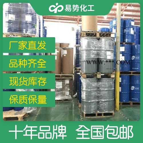富铝红柱石1302-93-8厂家批发现货工业级采购批发图1