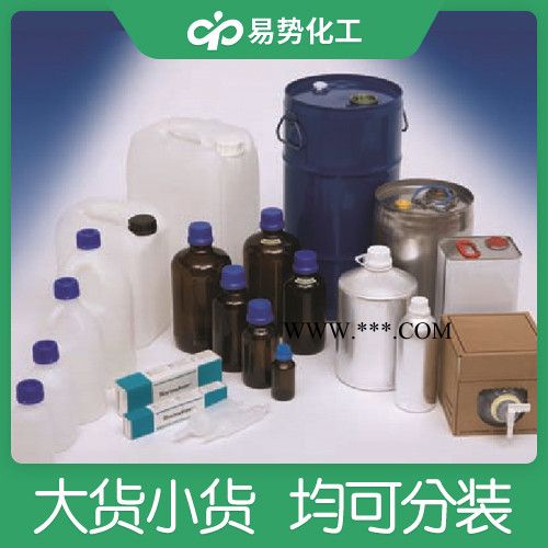 富铝红柱石1302-93-8厂家批发现货工业级采购批发图2