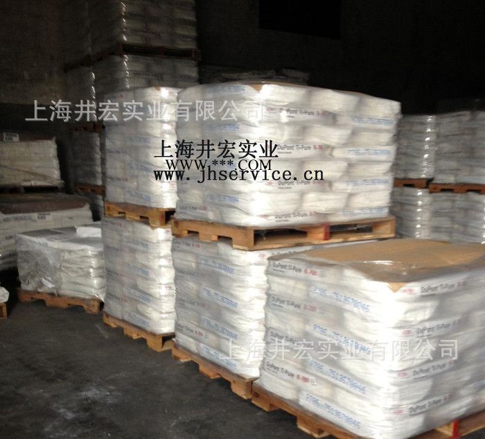 进口金红石钛白粉  杜邦r-706钛白粉  白度高  耐高温图2