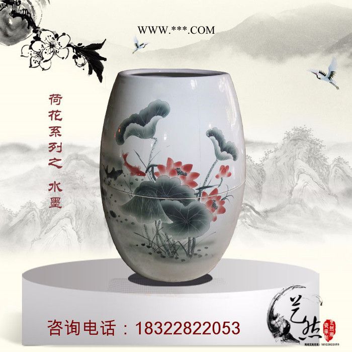 艺然陶瓷供应NIC托玛琳电气石养生翁  活瓷能量汗蒸缸  美容院排毒熏蒸活瓷能量养生缸图3