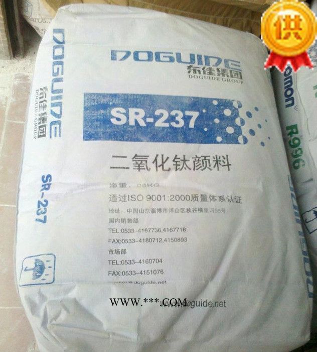 国产金红石 钛白粉SR-237 237钛白粉 山东东佳 塑料用 纳米钛白粉图3