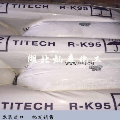 国产白玉莹金红石钛白粉R-K95钛白粉 白度好 塑胶专用 量大价优