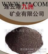 【厂家推荐】天然石榴石图3