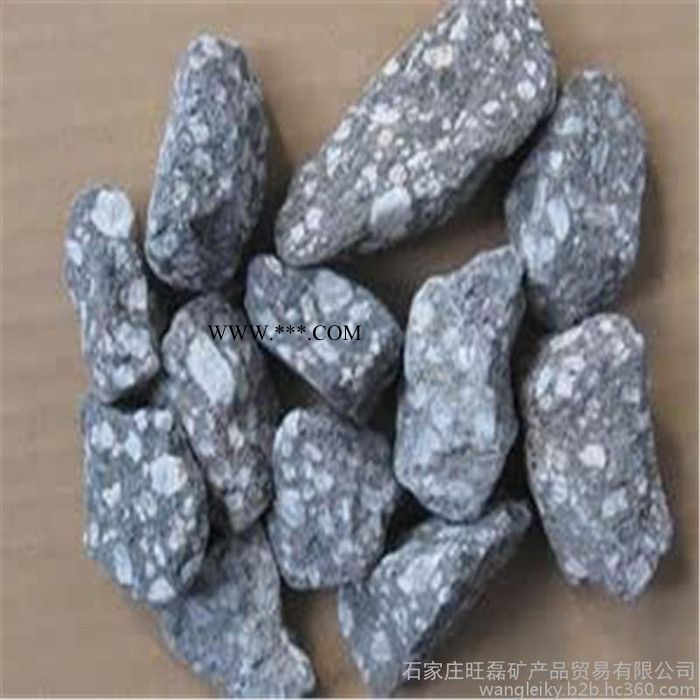 旺磊麦饭石  水质净化麦饭石  麦饭石价格图5