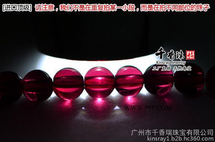 酒红石榴石散珠批发 石榴石半成品 水晶宝石串珠饰品配件图4