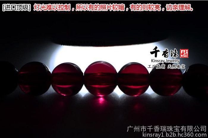 酒红石榴石散珠批发 石榴石半成品 水晶宝石串珠饰品配件图8