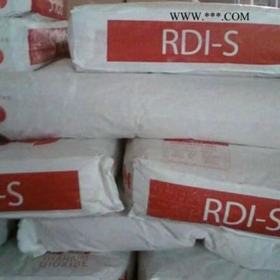 进口钛白粉 钛白粉RDIS RDIS钛白粉 金红石 莎哈利本 纳米钛白粉