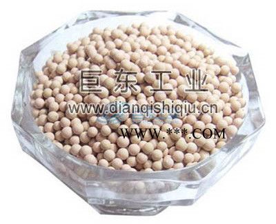 供应麦饭石球**麦饭石球图2