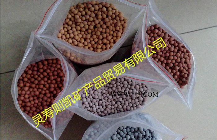 则凯麦饭石过滤球、麦饭石球、保健麦饭石球图2