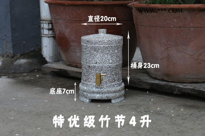 溯源 麦饭石 天然原石水桶手工制作原产地直销支持批发代理定做释放微量元素矿物质双向调节水质图5