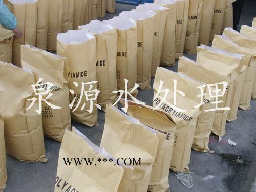 宁陵麦饭石麦饭石厂家图2