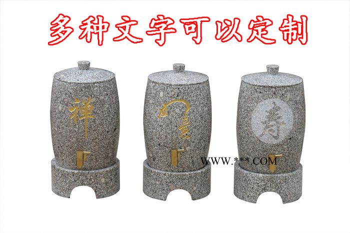 溯源 麦饭石天然原石水桶无毒无害手工制作原产地直销支持批发代理定制释放微量元素矿物质双向调节水质图3