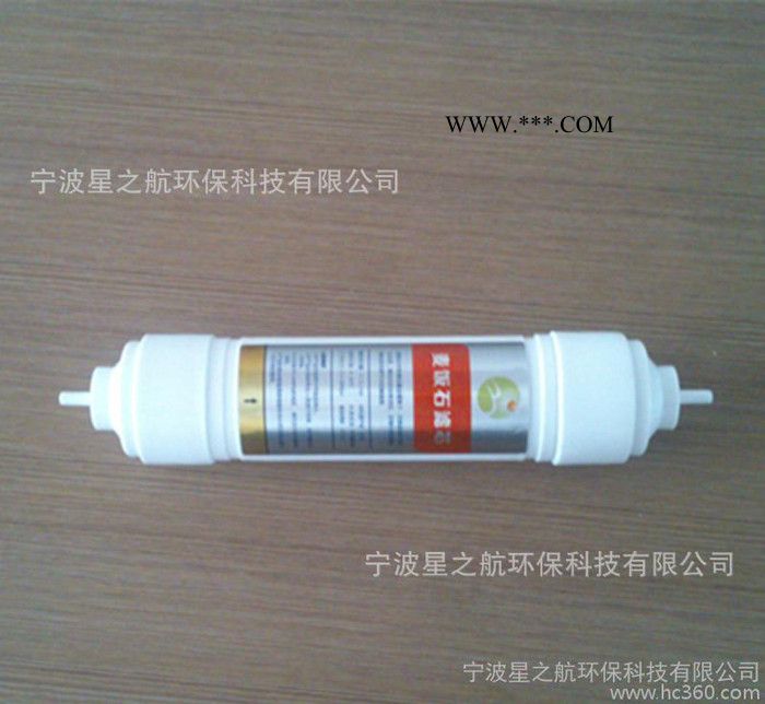 能量能量矿化滤芯 净水器配件 PP外壳 11寸韩式快接麦饭石图2