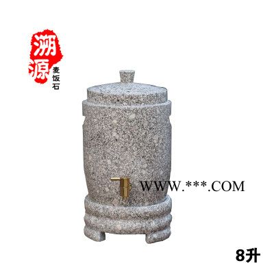 溯源 麦饭石天然原石茶具无毒无害手工制作原产地直销支持批发代理定制释放微量元素矿物质双向调节水质图4