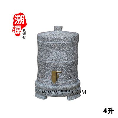 溯源 麦饭石天然原石茶具无毒无害手工制作原产地直销支持批发代理定制释放微量元素矿物质双向调节水质图8