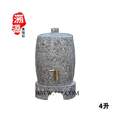 溯源 麦饭石天然原石茶具无毒无害手工制作原产地直销支持批发代理定制释放微量元素矿物质双向调节水质图5