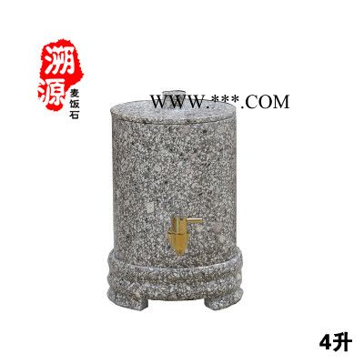 溯源 麦饭石天然原石茶具无毒无害手工制作原产地直销支持批发代理定制释放微量元素矿物质双向调节水质图6