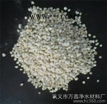 巩义市万鑫麦饭石滤料净水滤料专业生产**图3