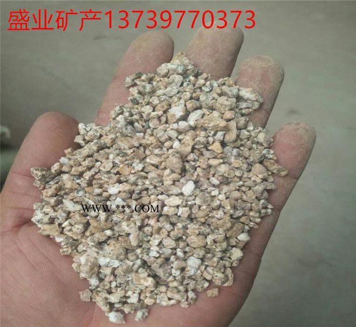 肉植物盆栽 种植拌土 铺面土 麦饭石3-6mm 麦饭石球25图3