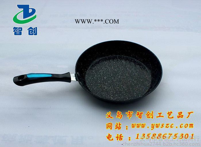 麦饭石不粘锅6件套 麦饭石不粘锅 三锅两盖加一蒸盘 舞台产品图3