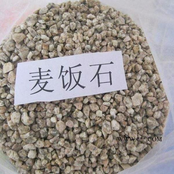 供应广西誉满泡沫滤珠滤料 泡沫滤珠滤料石榴石滤料麦饭石滤料鹅卵石滤料蛇纹石滤料稀土瓷砂滤料焦炭滤料金刚砂滤料价格齐全图7