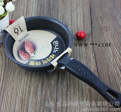 韩国进口不粘锅平底锅燃气灶适用麦饭石煎盘煎蛋煎牛排16cm图3