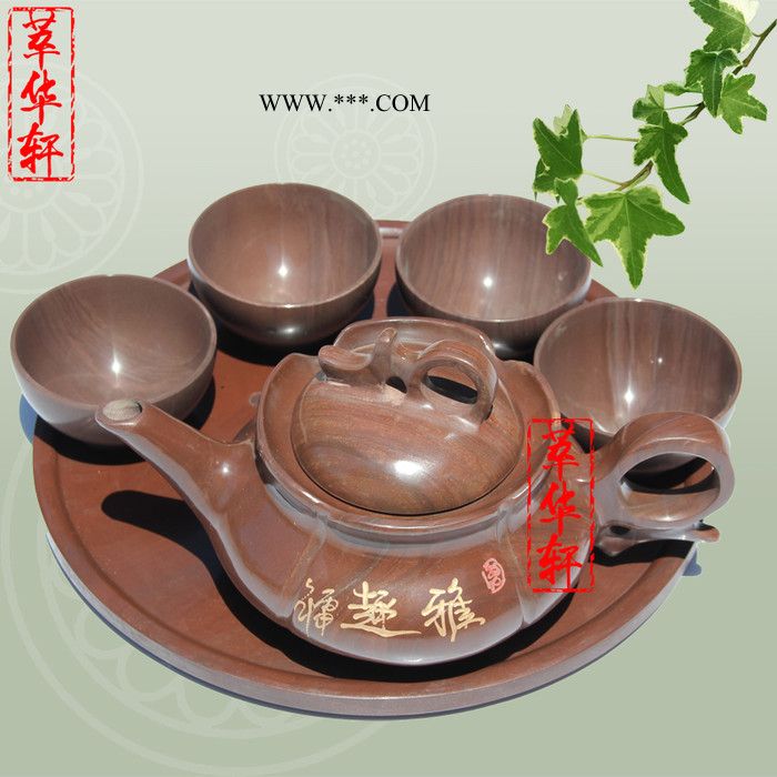 萃华轩**无蜡木鱼石雅趣茶具套装木鱼石茶壶麦饭石杯子茶杯图2