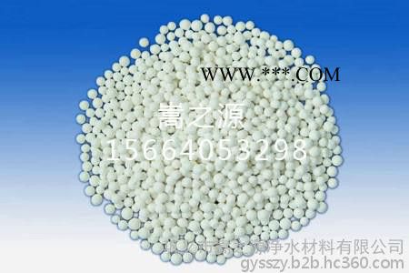麦饭石滤料， 石英砂滤料，卵石滤料，活性 炭滤料，嵩之源净水以**的产品,的服务,合理的价格,全心全意为您服务。图7