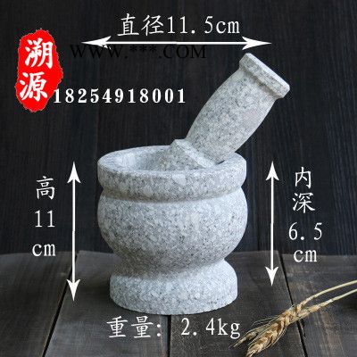 溯源 麦饭石天然原石水杯无毒无害手工制作原产地直销支持批发代理定制释放微量元素矿物质双向调节水质图5