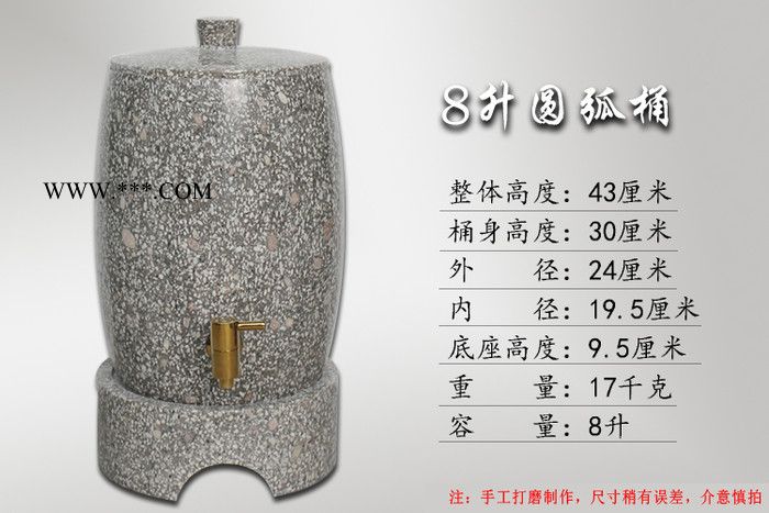溯源 麦饭石天然原石水杯无毒无害手工制作原产地直销支持批发代理定制释放微量元素矿物质双向调节水质图6