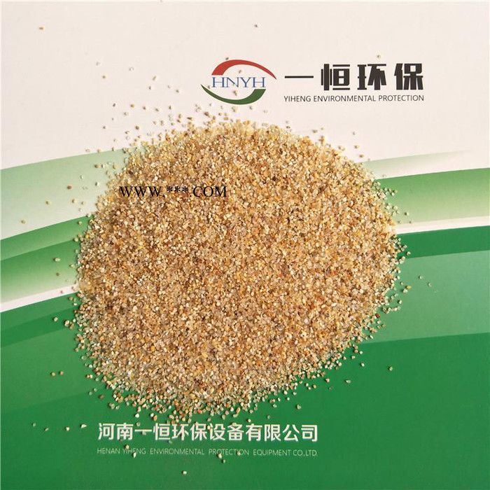 供应YIHENG/一恒 麦饭石滤料100 软化水高效水滤料河南一恒环保**净水滤料系列 锰砂滤料 稀土瓷砂滤料图4