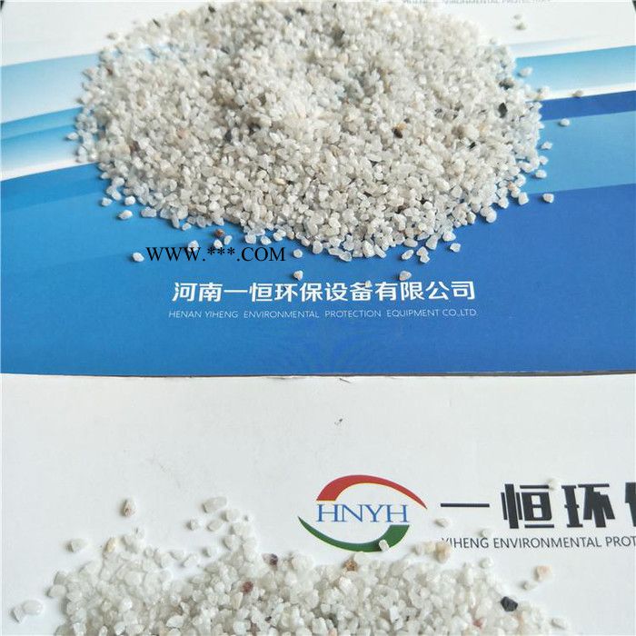 供应YIHENG/一恒 麦饭石滤料100 软化水高效水滤料河南一恒环保**净水滤料系列 锰砂滤料 稀土瓷砂滤料图7