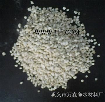 巩义市**麦饭石滤料**图3