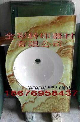 全彩大理石纸热转印大理石纸玻璃大理石纸图3