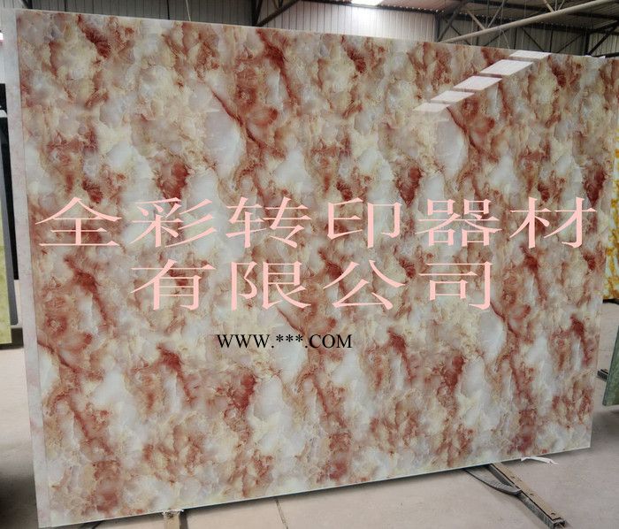 全彩大理石纸热转印大理石纸玻璃大理石纸图2